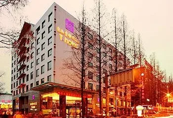 Zijing Hotel Nanjing