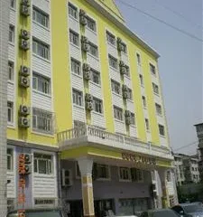 Home Inn (Beijing Xizhimen)