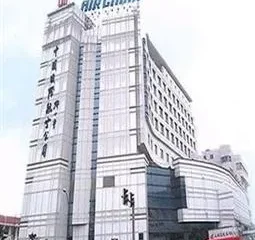 Air China Hotel Shanghai