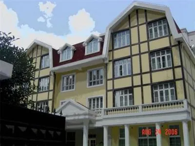 Qing Yu Villa Hotel Shanghai