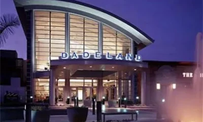 Miami Marriott Dadeland