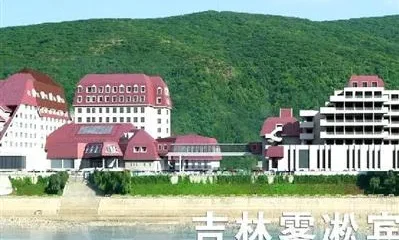 Crystal Hotel Jilin