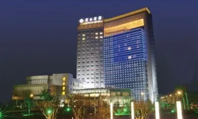 Yuntai International Hotel Lianyungang