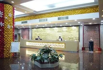 Fenjiu Hotel