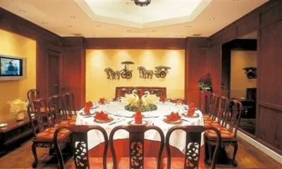 Dynasty Hotel Wenzhou