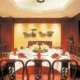 Dynasty Hotel Wenzhou