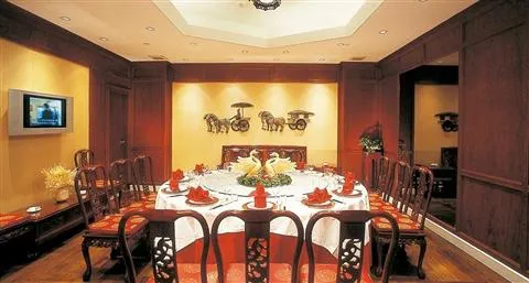 Dynasty Hotel Wenzhou