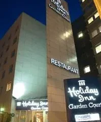 Holiday Inn Garden Court Clermont Ferrand