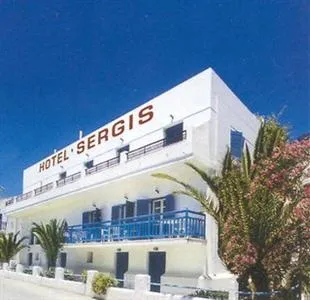 Sergis Hotel