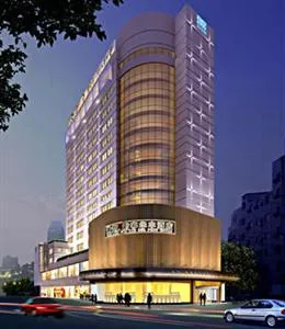 Yiwu Ssaw Hotel