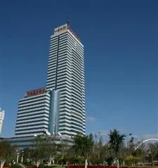 Ocean Hotel Tianjin