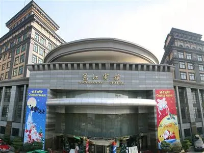 Yong Jiang Hotel