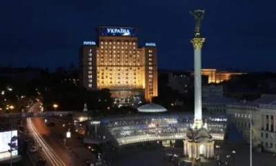 Гостиница Украина