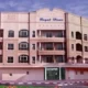 Royal Home Hotel Apartments Dubai