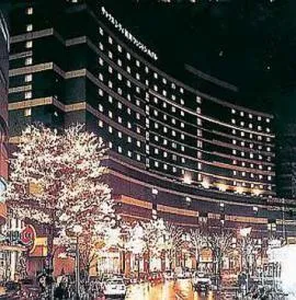 Canal City Fukuoka Washington Hotel