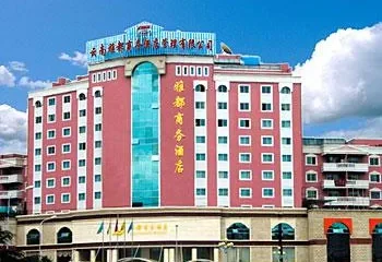 Mandarin Hotel Kunming