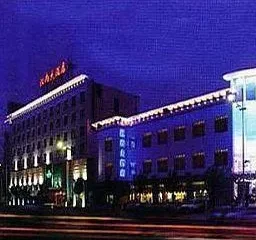 Jiang Nan Hotel Nanjing