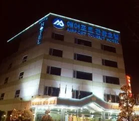 Airport Hotel Gimpo