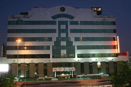 Regent Palace Hotel Dubai