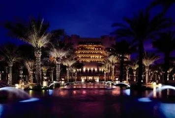 Al Bustan Palace