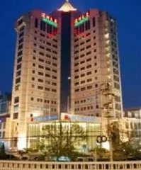 Shen Zhen Hotel Beijing