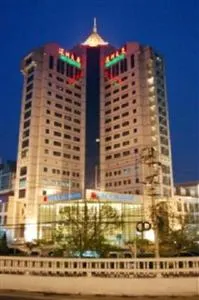 Shen Zhen Hotel Beijing