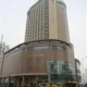 Jin Jiang Grand Hotel Wuxi