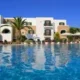 Galaxy Hotel Naxos