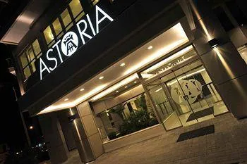 Astoria Hotel Thessaloniki