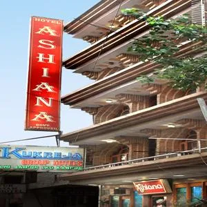 Hotel Ashiana