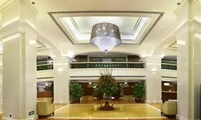 City Hotel Xiamen