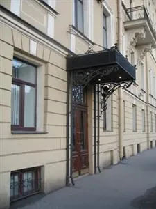 Гостиница Астерия