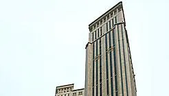 Hai Yue City Plaza Hotel Shenyang