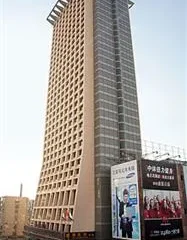 Yuning Hotel Shenyang