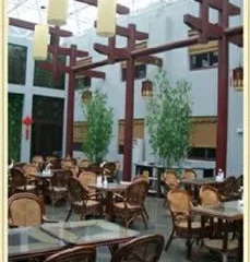 Scholars Inn Hotel Jinmen Suzhou