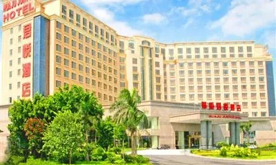 HJ Grand Hotel Guangzhou