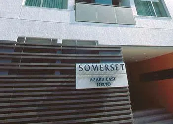 Somerset Azabu East Apartment Tokyo