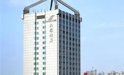 Jiangsu Hotel Shanghai