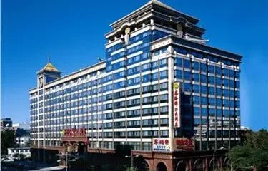 Xinhai Jinjiang Hotel