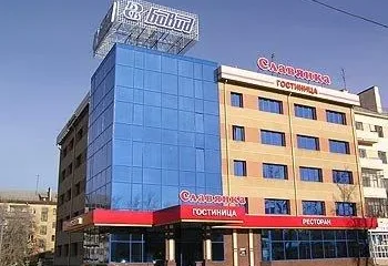 Гостиница Славянка