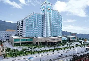 Gladden Hotel Dongguan