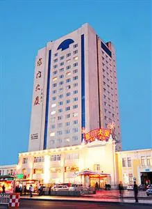 Lungmen Hotel Harbin