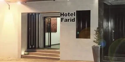 Farid Hotel Restaurant Dakar