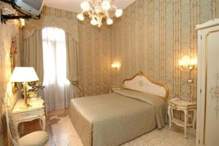 Residenza San Maurizio Venice