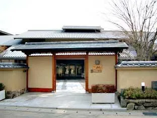 Kyoto Ranzan