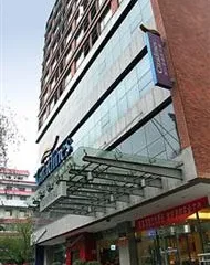 Citadines Apart Hotel Xi'an Central