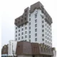 Continental Hotel Targu Mures