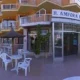 Hotel Amfora Beach Palma