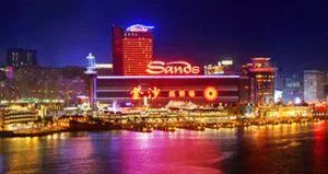 Sands Macao Hotel