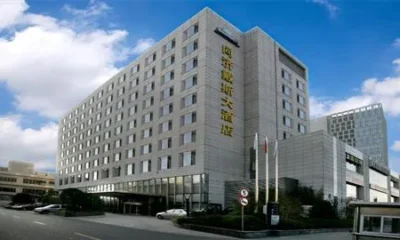 Days Hotel Tongji Shanghai